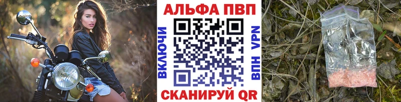 Все наркотики Медынь АМФЕТАМИН  Мефедрон  Конопля 