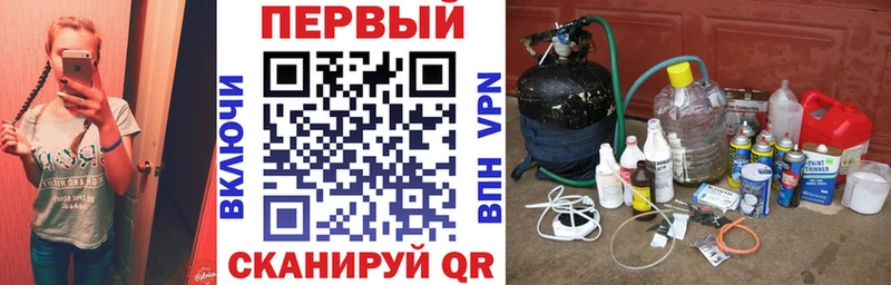купить закладку  Медынь  кракен рабочий сайт  Amphetamine Розовый 