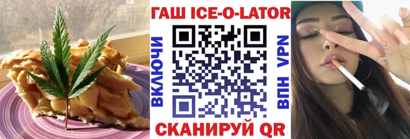 это состав  Медынь  Еда ТГК марихуана 