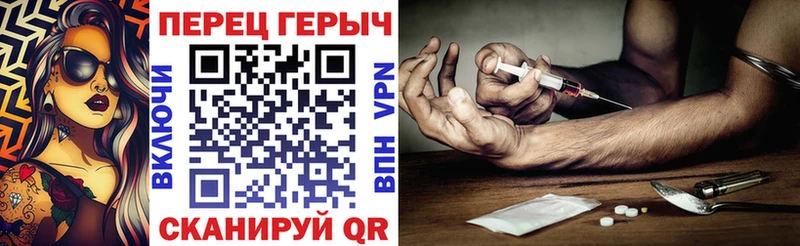 магазин    MEGA ONION  ГЕРОИН герыч  Медынь 