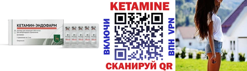где продают наркотики  Медынь  kraken сайт  КЕТАМИН VHQ 