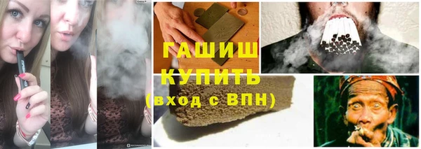 jwh Аркадак