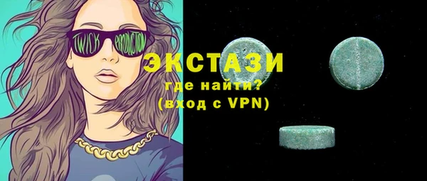 jwh Аркадак