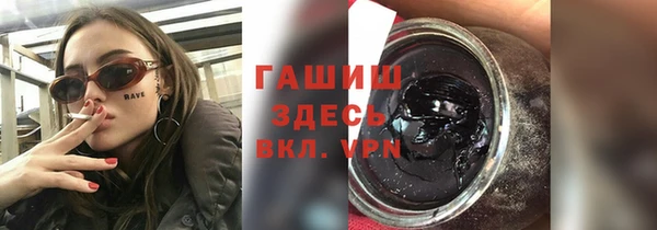 винт Балабаново