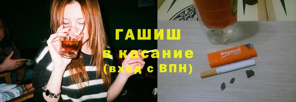 мяу мяу мука Балахна