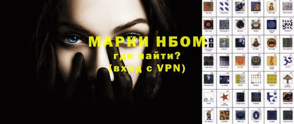 винт Балабаново