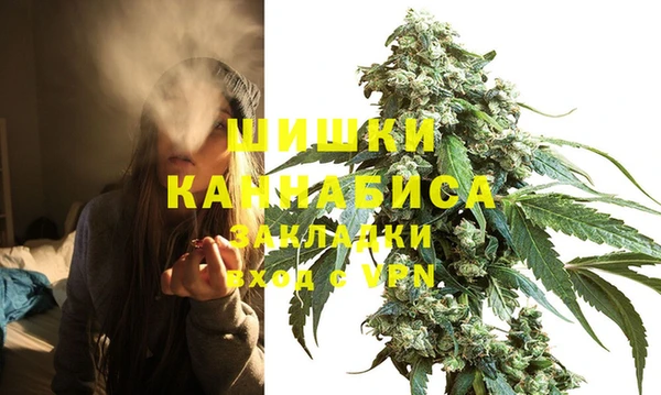 а пвп мука Покров