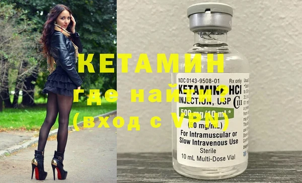марки nbome Покачи
