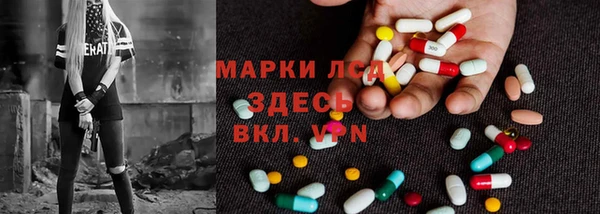 винт Балабаново