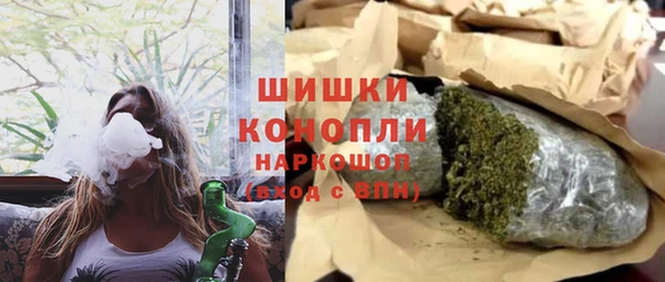 jwh Аркадак
