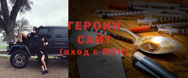 jwh Аркадак