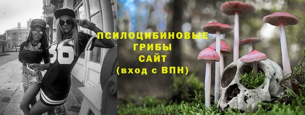 мяу мяу мука Балахна