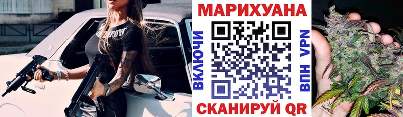 Шишки марихуана THC 21%  Медынь 